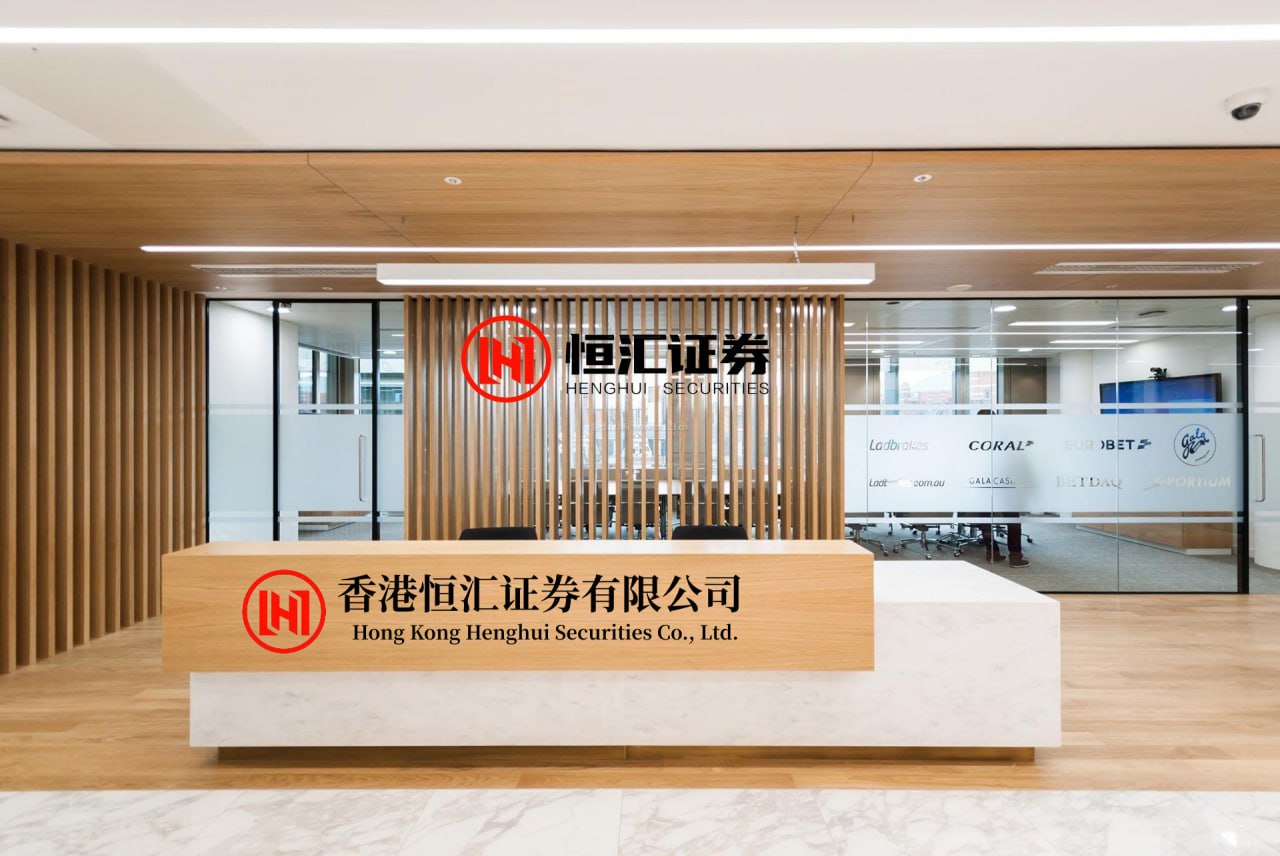 富牛证券